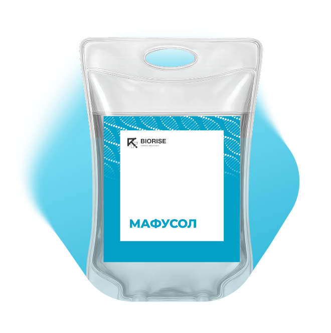 Капельница Мафусол