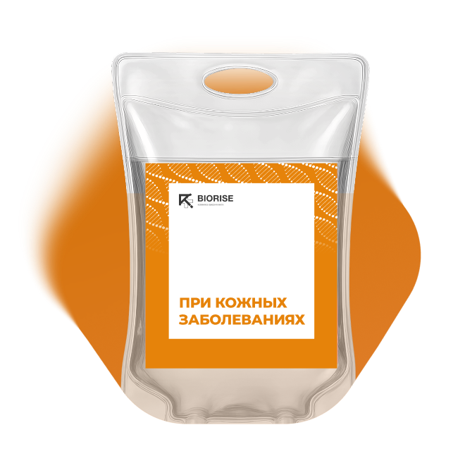 Капельница при кожных заболеваниях